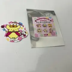 ポムポムプリン マジカルプリン トレーディングステッカー — image 1