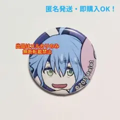 ドットカレシ けものつかい スライム 高橋直純 イベント限定 缶バッジ — image 1