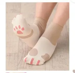 MENARD　足ツボ　猫足ソックス 　ピンク　パープル — image 1