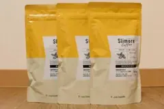 新品未使用！スリモアコーヒー 31日分×3袋セット ダイエット — image 1