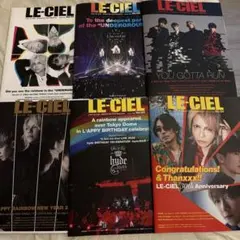 L'Arc-en-Ciel 会報誌 LE-CIEL 6冊セット — image 1