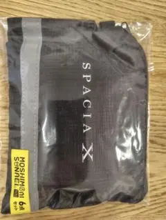 SPACIA X モシモニソナエル 6点セット — image 1