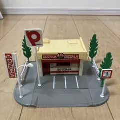 トミカタウン ピザーラ 旧トミカタウン — image 1