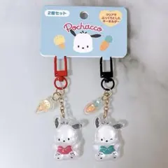Sanrio ポチャッコ アクリルキーホルダー お揃いニコにこ — image 1