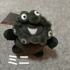 【新品】もっちりミャクミャク ブラック　ミニ立 — image 1