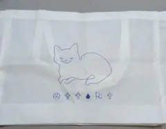 neco様 リクエスト 2点 まとめ商品 — image 1