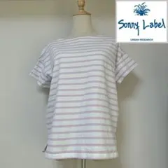URBAN RESEARCH Sonny Label ルーズボーダープルオーバー — image 1