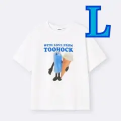 パペットスンスンGUグラフィックT GU ホワイト　L — image 1
