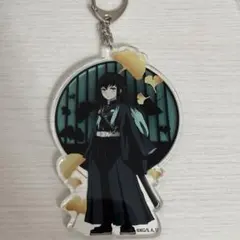 時透無一郎 キーホルダー — image 1