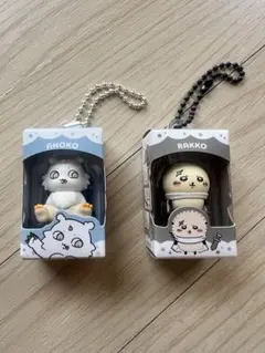 【２個セット】ちいかわ チョコボックス　マスコット キーホルダー — image 1