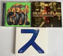 SMAP アルバム 「COOL」「009」「011」 3枚セット — image 1