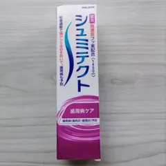 シュミテクト 歯周病ケア 95g 薬用歯磨き粉 — image 1