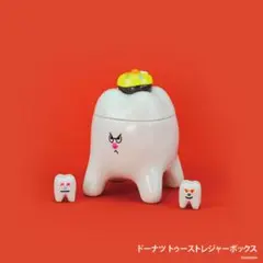 Eeosiso イオシソ トゥーストレジャーボックス ドーナツ — image 1