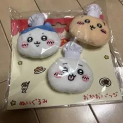 ちいかわレストラン コックさんなぬいぐるみおかおバッジ3個セット — image 1