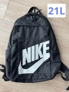 NIKE バックパック リュック　ジュニア　キッズ — image 1