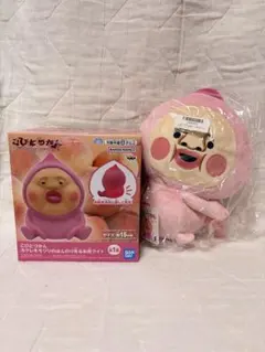 こびとづかん　お尻ライト&ぬいぐるみショルダーバッグ — image 1