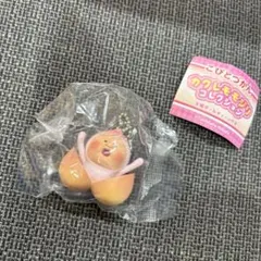 こびとづかん　カクレモモジリ　コレクション　ぱっかん　ガチャ　キーホルダー — image 1