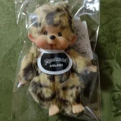 新品タグ付き　モンチッチ　Monchhichi 　レオパード — image 1