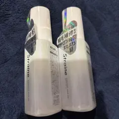 新品　ストレイン　ヘアオイル　80ml 2個 — image 1