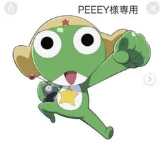 ケロロRPGソフト — image 1