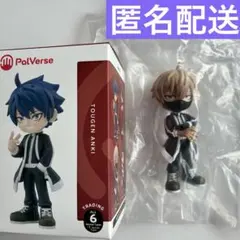 皇后崎迅 桃源暗鬼 パルバースフィギュア PalVerse — image 1