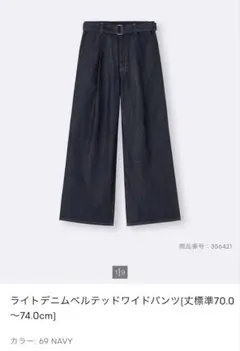 Lili様専用 — image 1
