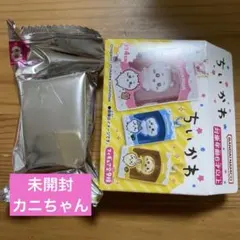 ちいかわ　チョコボックス　カニちゃん — image 1