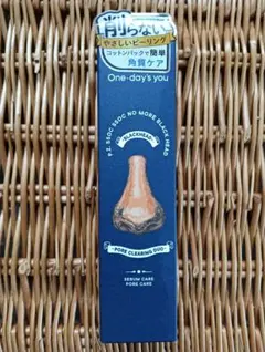 One-day's you ノーモアブラックヘッド 100ml　ピーリング　韓国 — image 1
