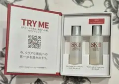 SK-II PITERA First Experience セット — image 1