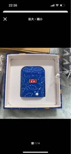 餃子の王将 ワイヤレスイヤホン 本体 — image 1