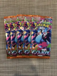 ポケモンカードゲーム インフェルノX 5パックセット — image 1
