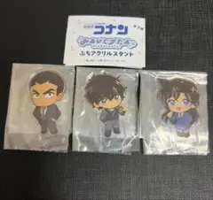 名探偵コナン みあげてぷちあそーと ふちアクリルスタンド 3種セット — image 1