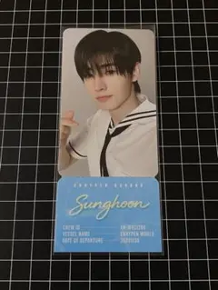 SAILOR ソンフン BASIC ver. チケット — image 1