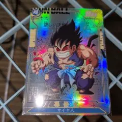 ドラゴンボールコミパラ　海外製　 孫悟空 サイヤ人 — image 1