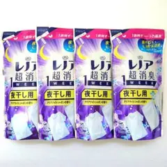レノア　超消臭　1WEEK　夜干し用　アクアナイトシャボン　370ml　4袋　P — image 1