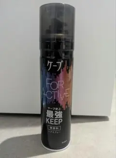 ケープ　フォーアクティブ　最強KEEP　無香料 — image 1