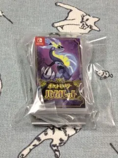 ポケモン パッケージ＆ゲームカードキーホルダー バイオレット① — image 1
