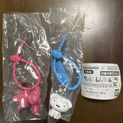 クレヨンしんちゃん カラフルマルチチャーム 2種セット — image 1