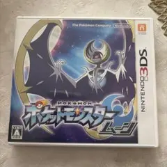 3DS ポケットモンスター ムーン — image 1