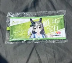ウマ娘　サトノダイヤモンド　応援タオルキーホルダー — image 1