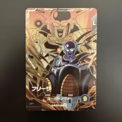 ドラゴンボールスーパーダイバーズ　フリーザPUR — image 1