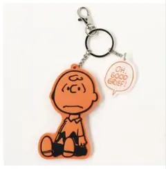 PEANUTS Cafe限定 チャーリー・ブラウン キーホルダー — image 1