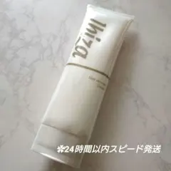 《匿名発送》新品✴薬用 イビサ ヘアーリムーバルクリーム 除毛クリーム — image 1