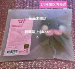 ILLIT 2周年 Anniversary ぬいぐるみ キーリング ウォンヒ — image 1