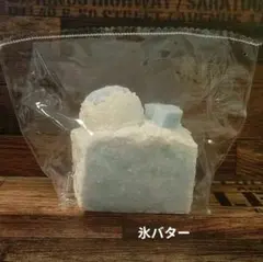 kikisquishy シャリトースト 氷バター XL — image 1