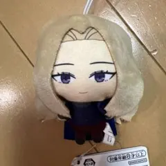 葬送のフリーレン　ぬいぐるみちゃーむ　新品　匿名発送 — image 1