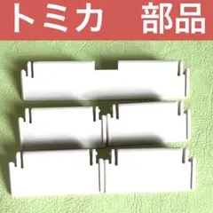 トミカタウン ビルドシティ ガソリンスタンド ENEOS 部品 — image 1