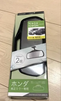 おとちゃん様専用 — image 1