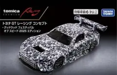 トミカプレミアムRacing★トヨタ GT レーシング【新品未開封】モール限定 — image 1