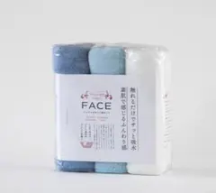 マイクロファイバー フェイスタオル セット 黒　デニム色 — image 1